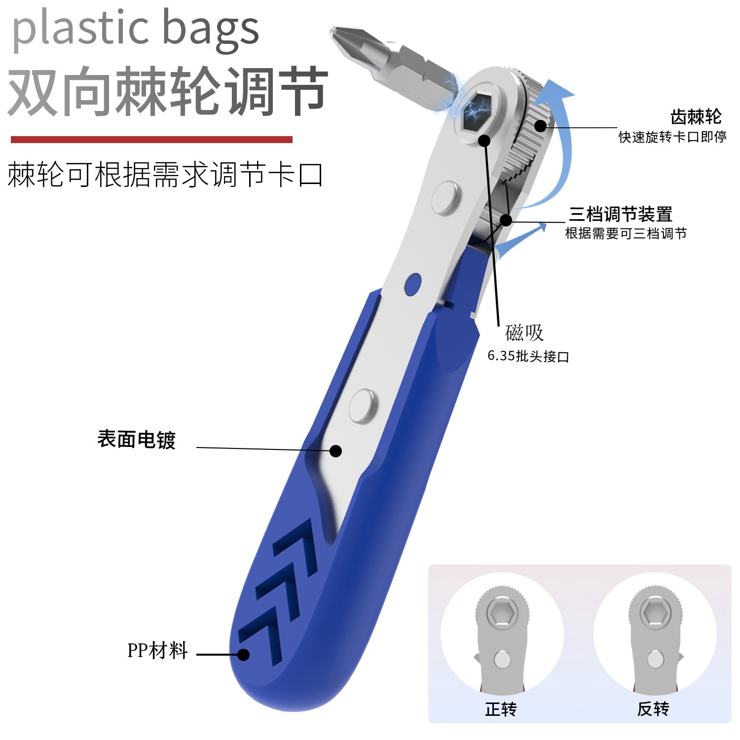 36合一C.jpg