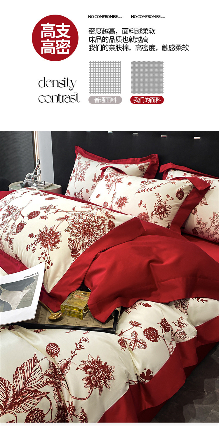 f2c4a607-9667-482f-b432-0b2bc7dfd4a3.jpe