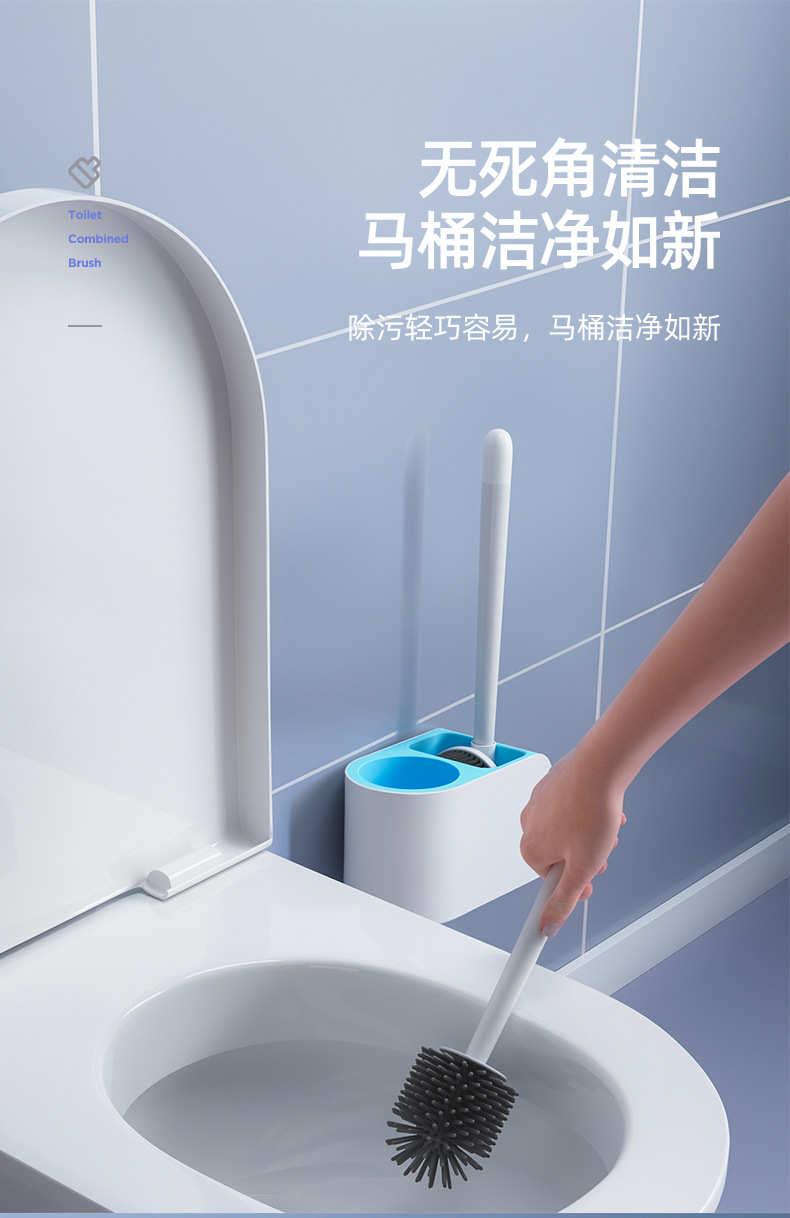 马桶刷详情详情-A_11.jpg