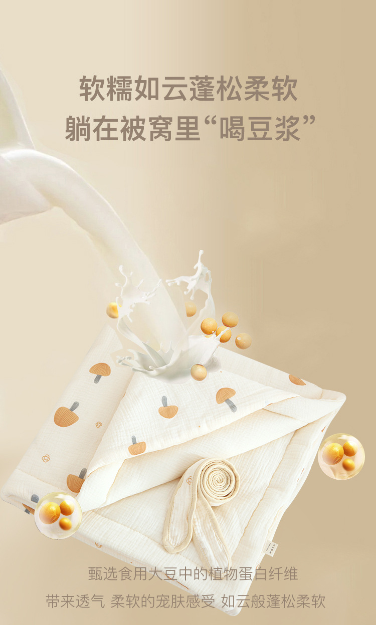 5的副本 拷贝.jpg