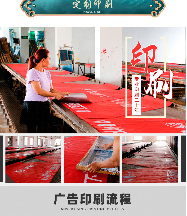 详情页_14