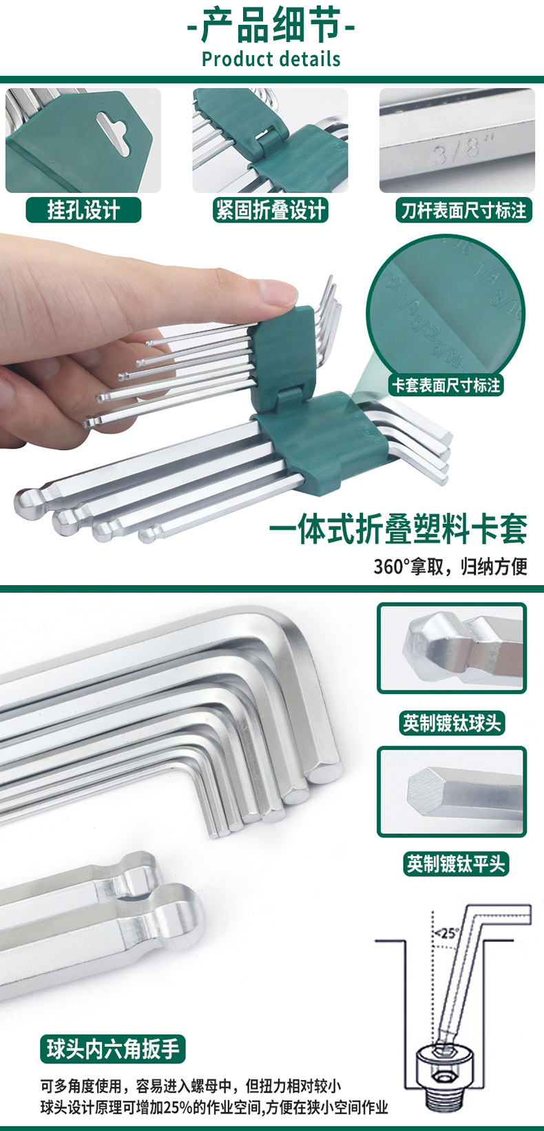 未标题-1-拷贝_06.jpg