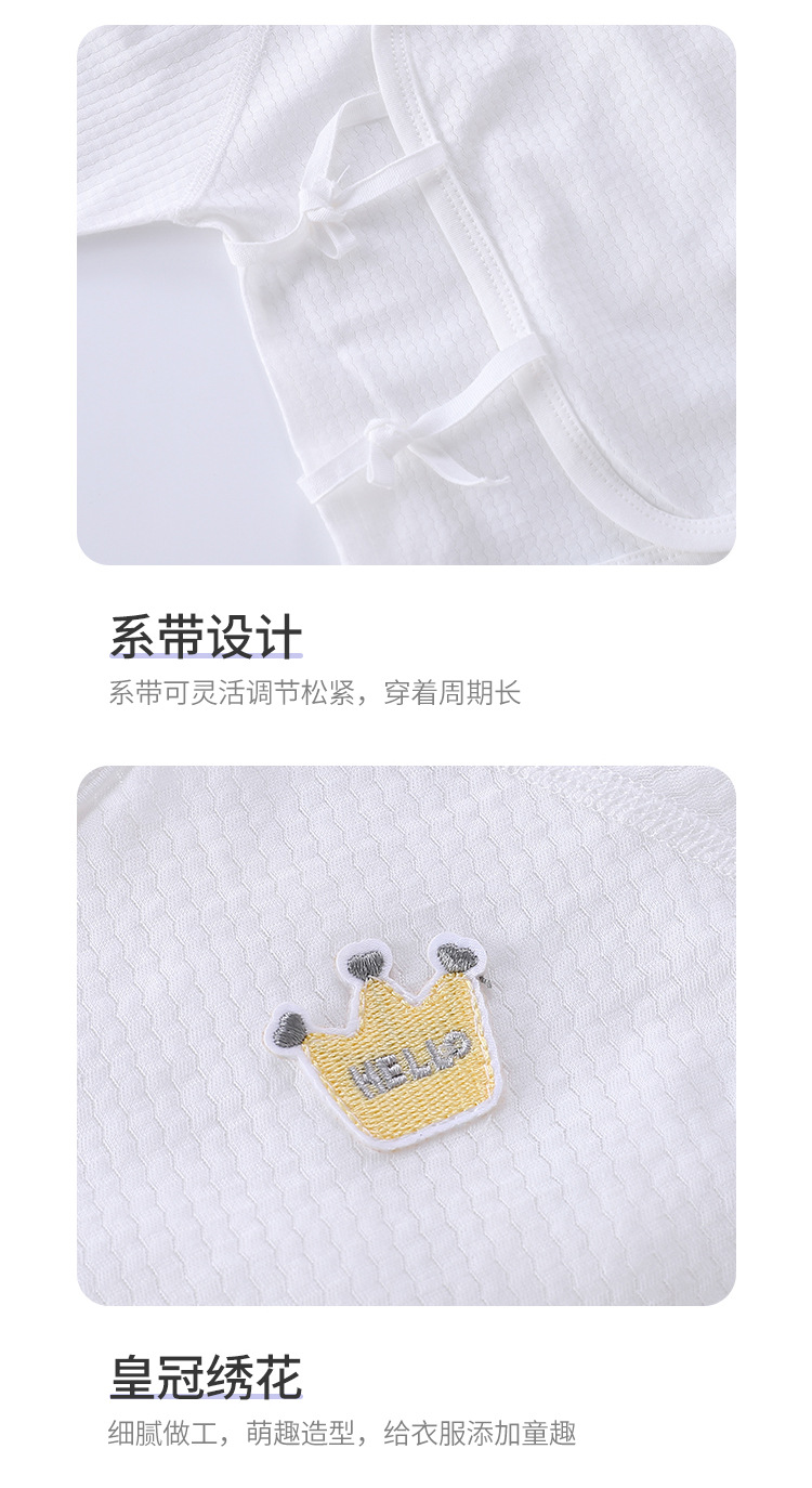 皇冠半背_10.jpg