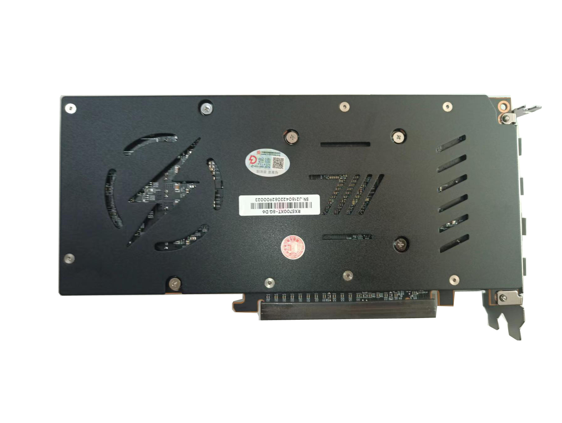 微信图片_20220926122620 - 副本