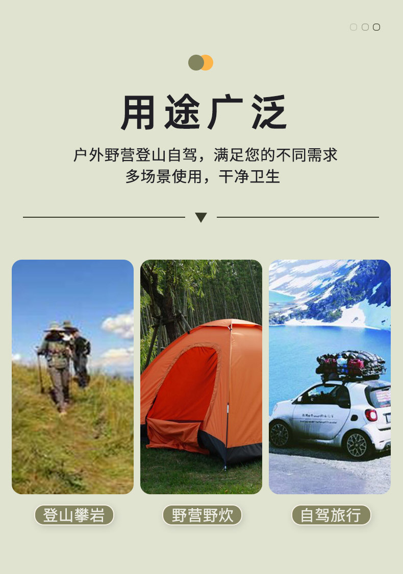 纯钛运动便携水壶_03.jpg