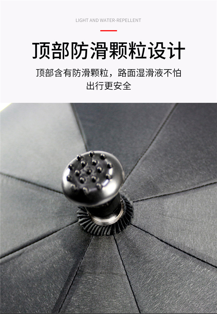 O1CN01rrL4KU1XVWkCBYZfU_!!7615