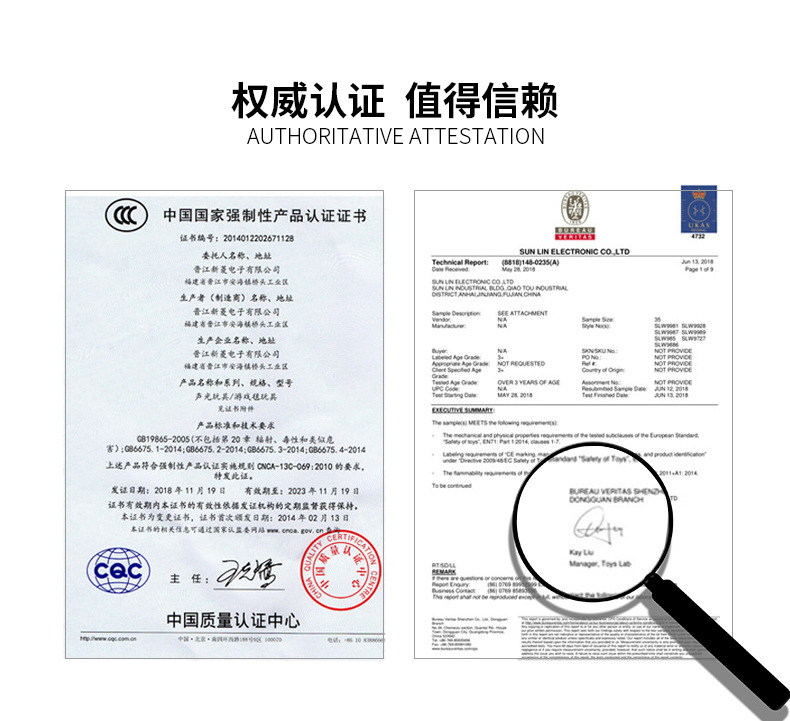 19722996765_180339073 (1)