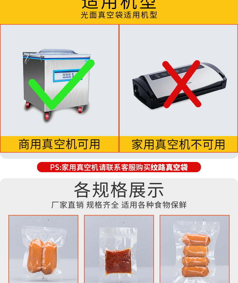 详情图_10.jpg
