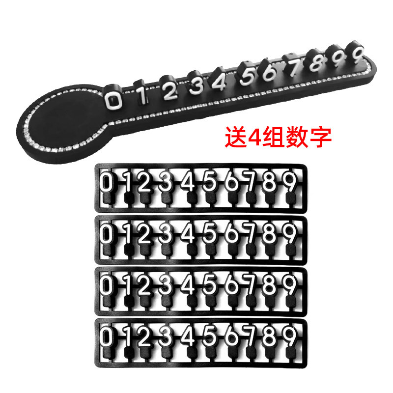 主图2