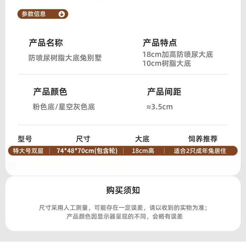 8ae47474-1181-4fd9-ac25-e07304087697.jpe