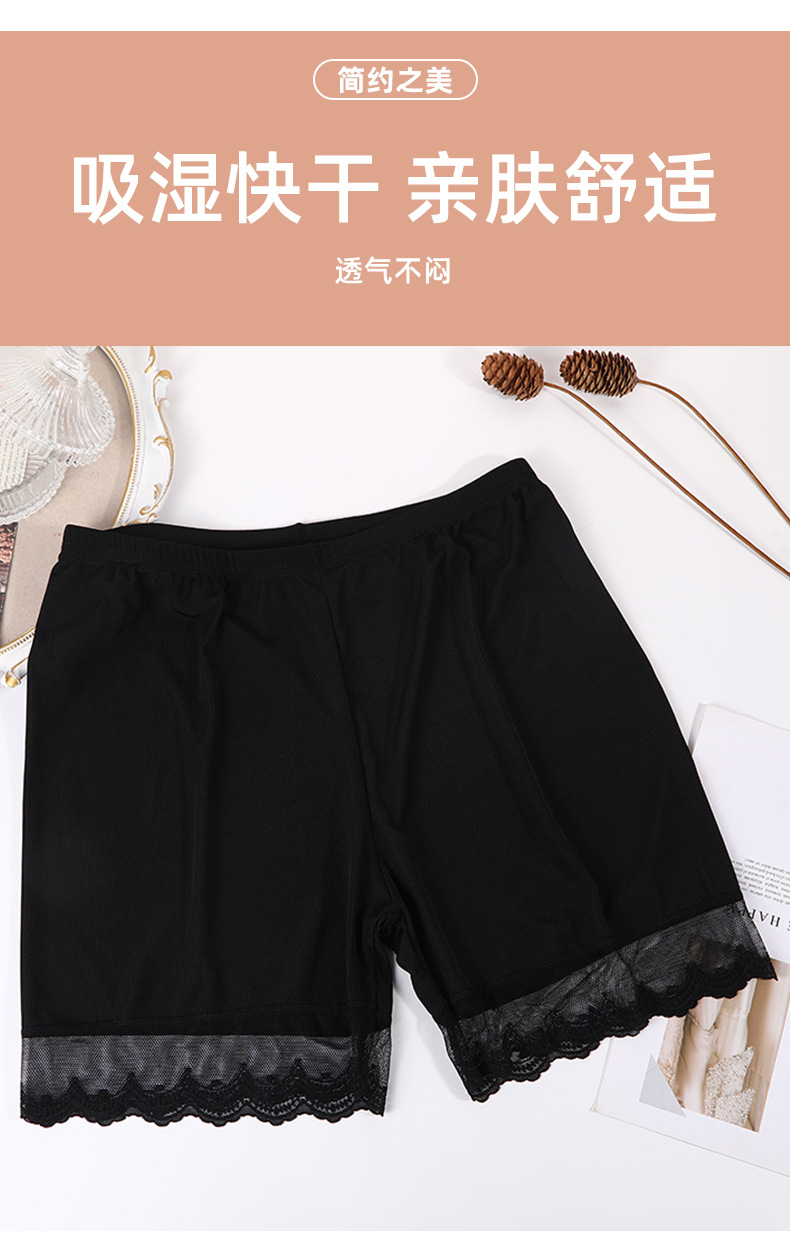 详情_04.jpg