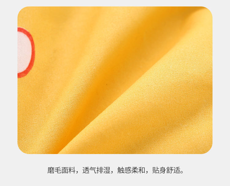 1d1d4397-6390-4b87-9a67-4d18bba2a515.jpe