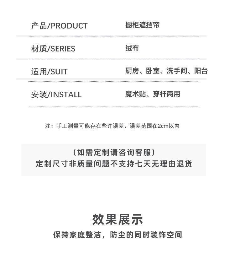 9c4c9e14-1075-4c77-b6b6-43cbdb3ecdc2.jpe