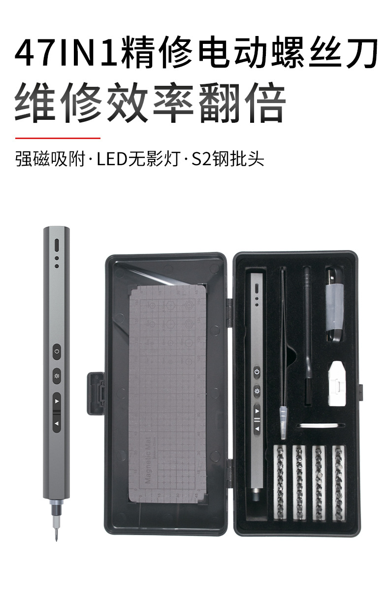 A011详情页_01.jpg