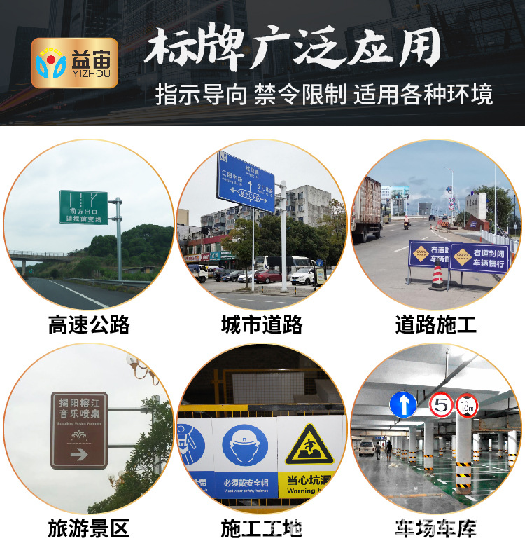 详情7-场景.jpg