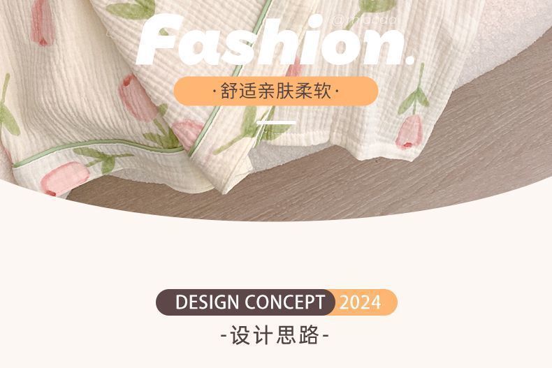 2ea0f2ef-071e-4a08-83b3-84c02da7e960.jpe