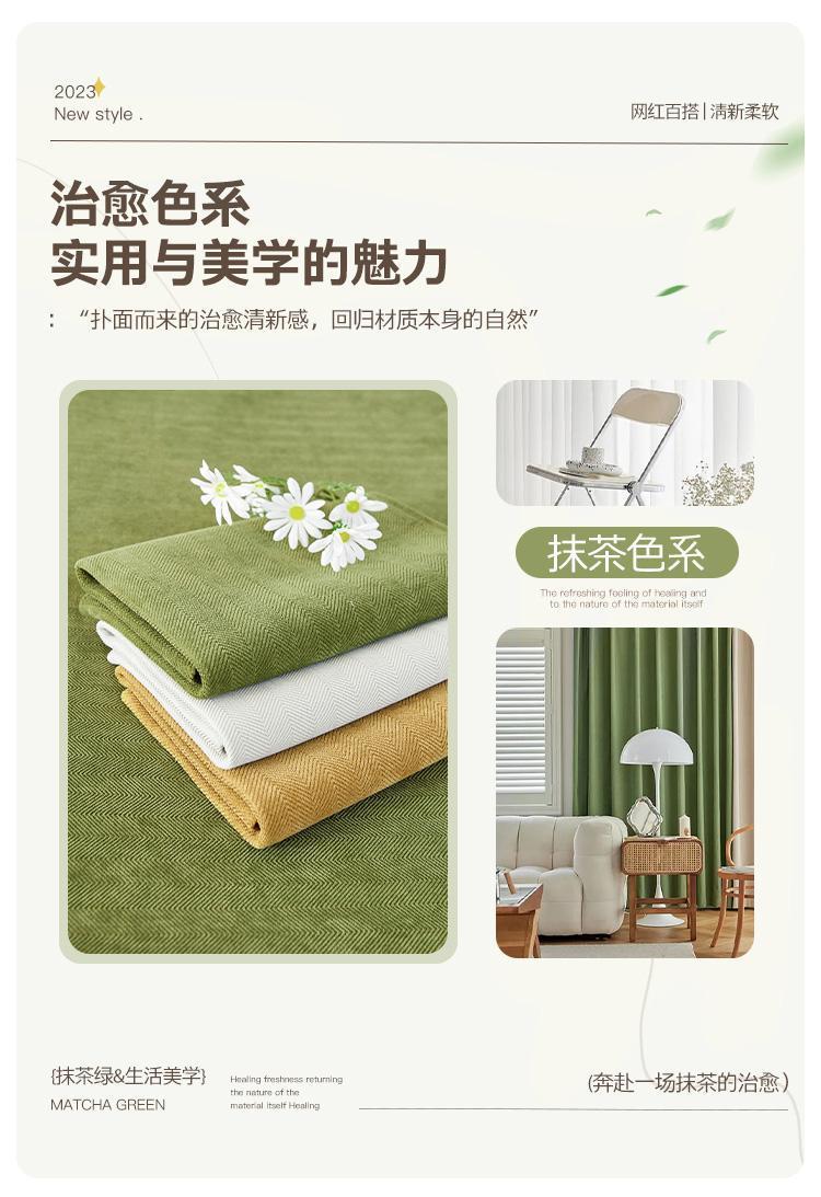 77b4afe3-c30b-4f2d-b39b-7ee06f181913.jpe