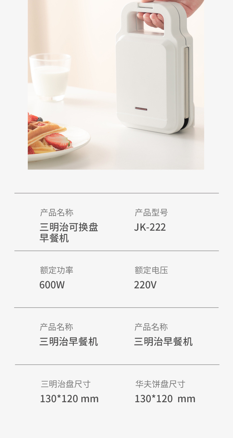 8c9eb890-6f25-48c7-bef7-be33d7d890df.jpe