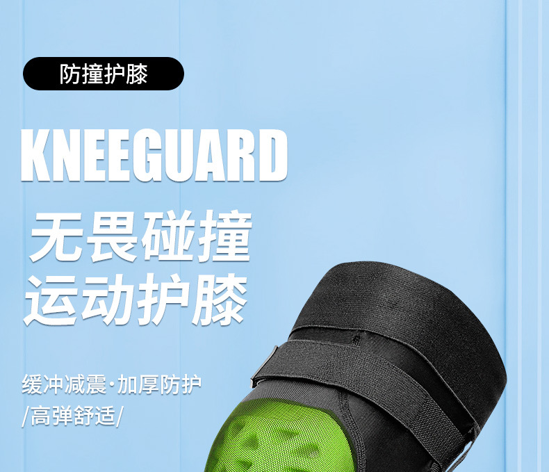 详情页_01.jpg