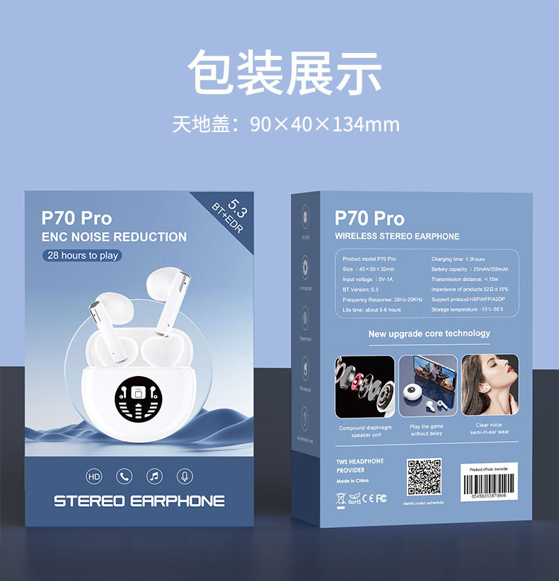 详情页_13.jpg