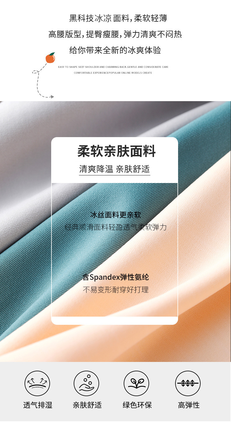 详情1_07