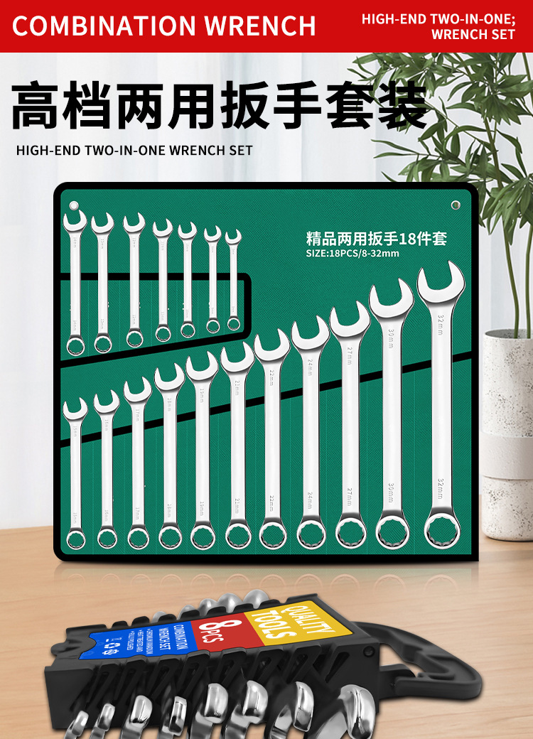 两用+布袋-详情_01