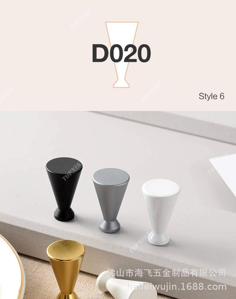 2022款拉手7详情页（790）_25.jpg