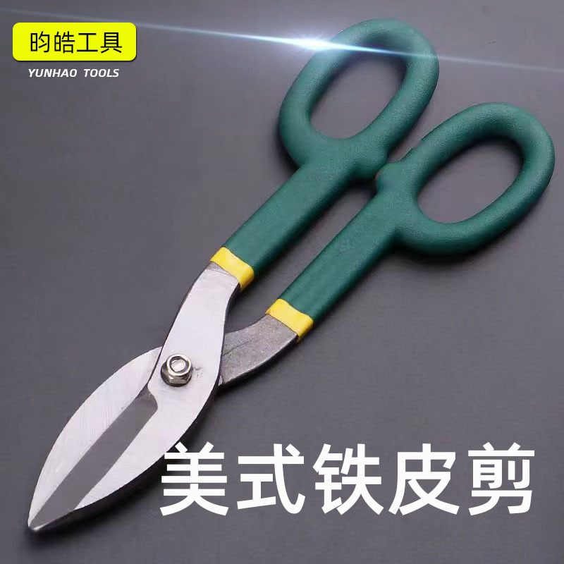 主2新