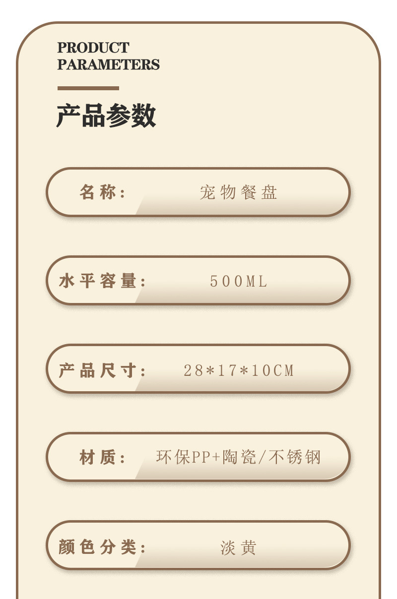 33c2d69a-6f02-4286-b0f8-0dd713e96594.jpe