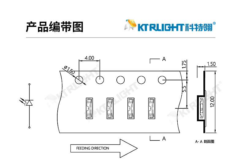 KTR-3806CWD_04.jpg