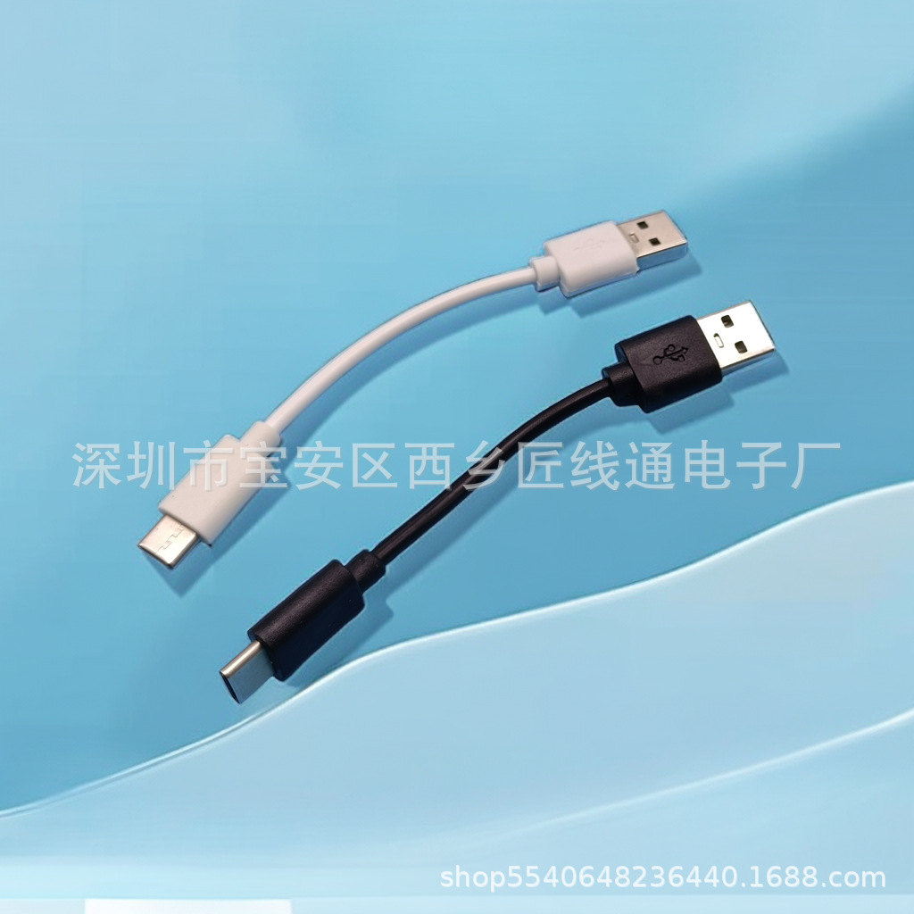 2023-11-23美图设计室- AI商品图 (13)
