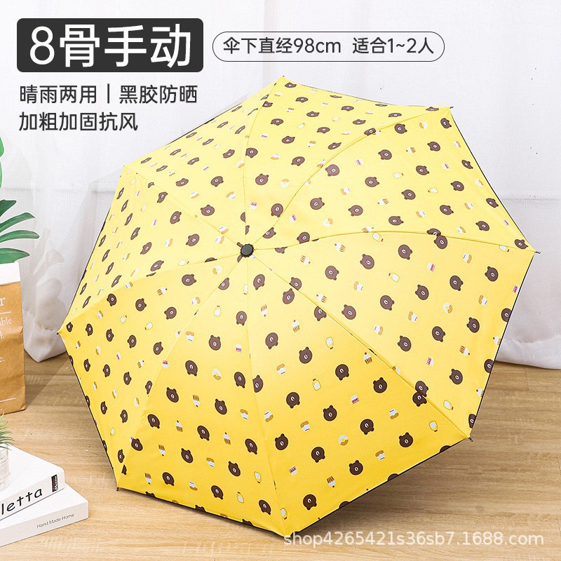 O1CN017q68z42FgpkMnU1uw_!!2215