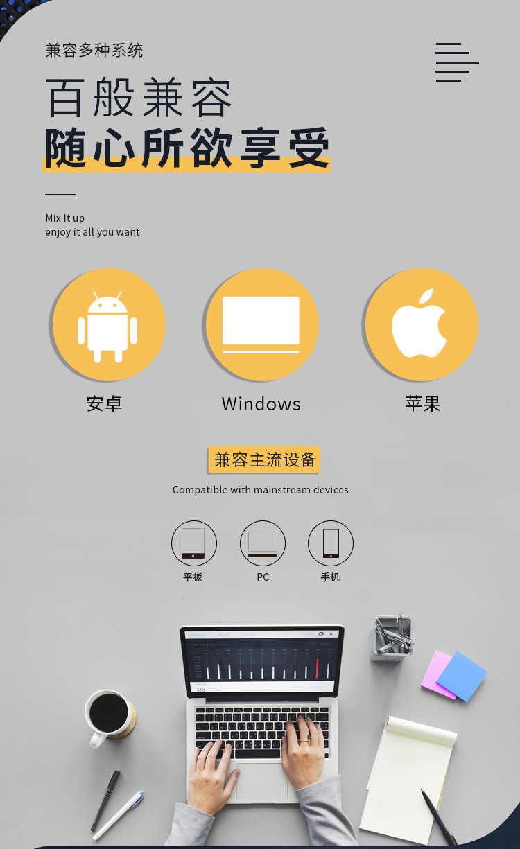 详情_08