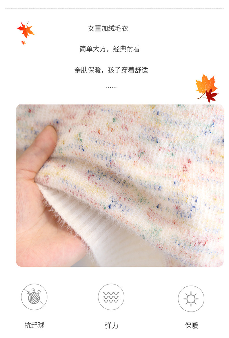 de7e007b-84c0-424e-9372-c36e4d17842c.jpe