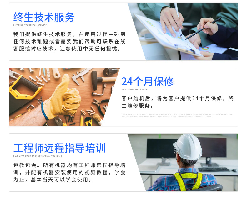 手持电动打标机