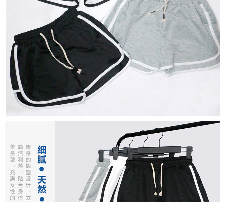 详情8