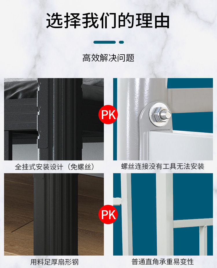 一键复制_20221112093207