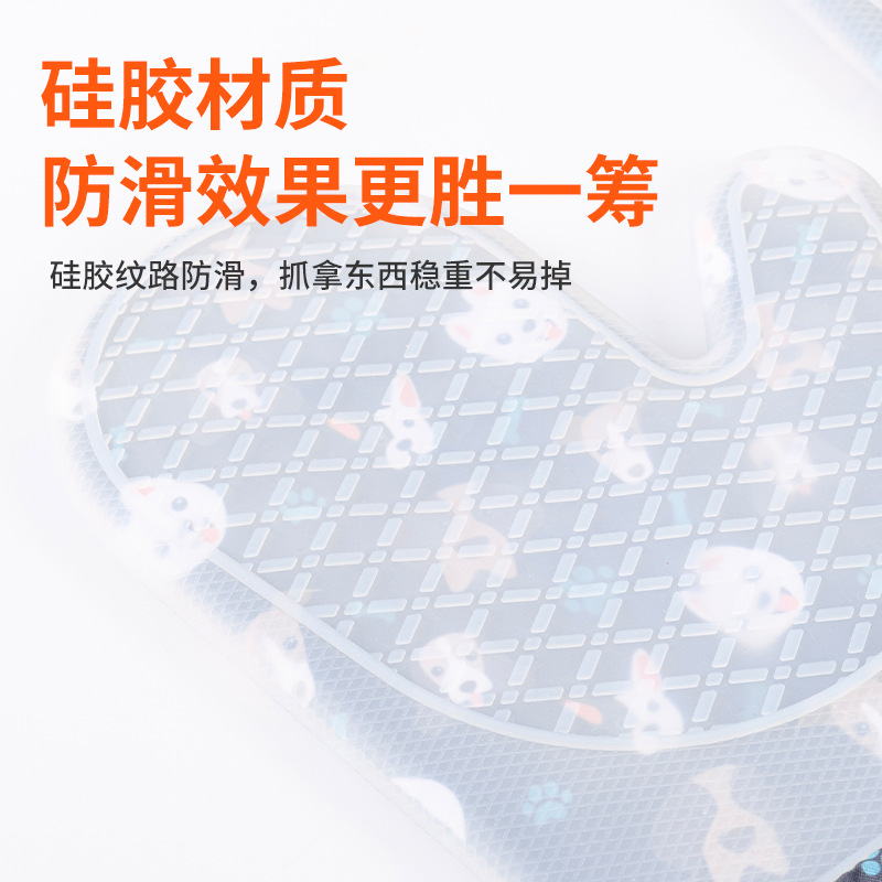 小狗图案硅胶手套