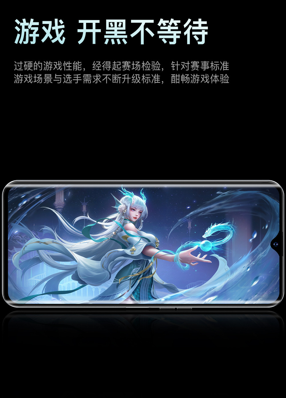 详情图_18