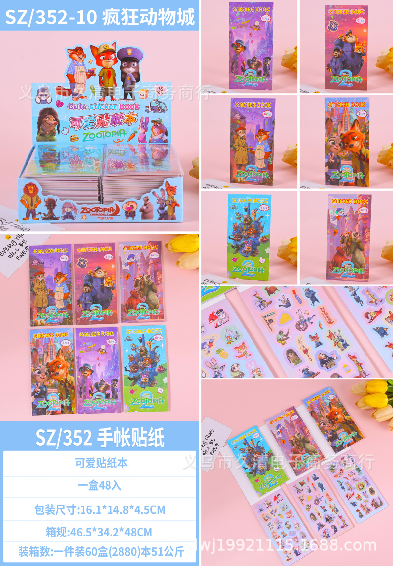 824cf1a515b1e54d28be6ffe952f7b