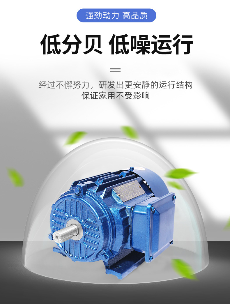 减速机_05.jpg