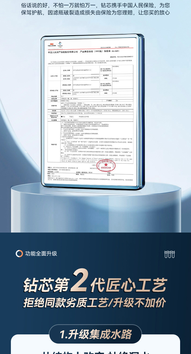 c2590cd8-05bc-42ab-9e6c-8410f6e25220.jpe