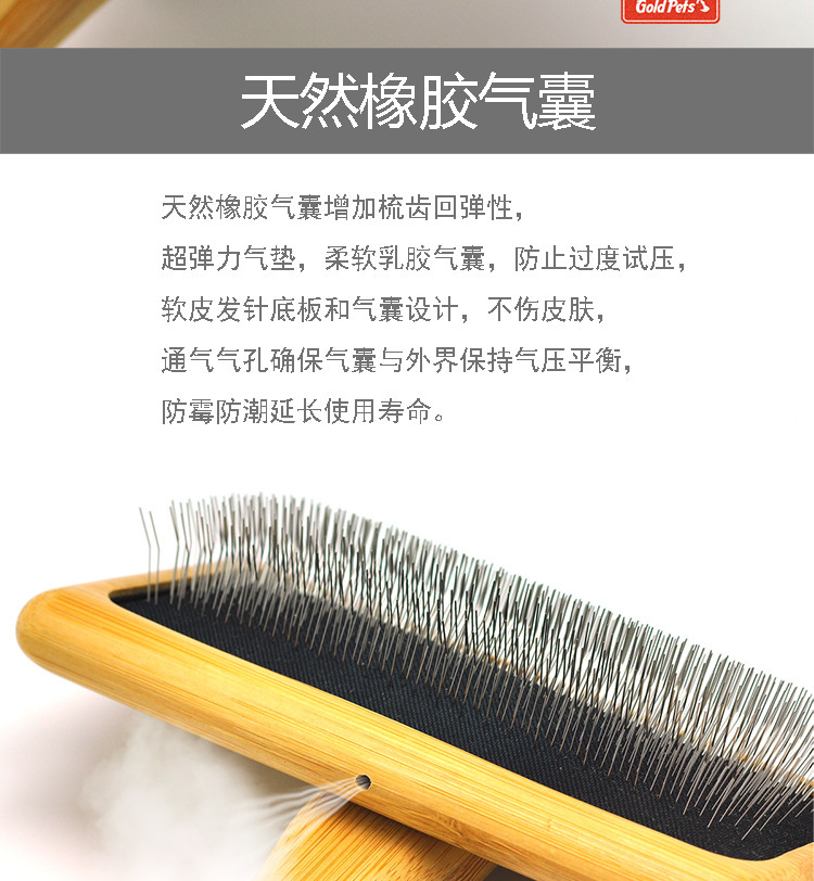 8704130346_1629344033