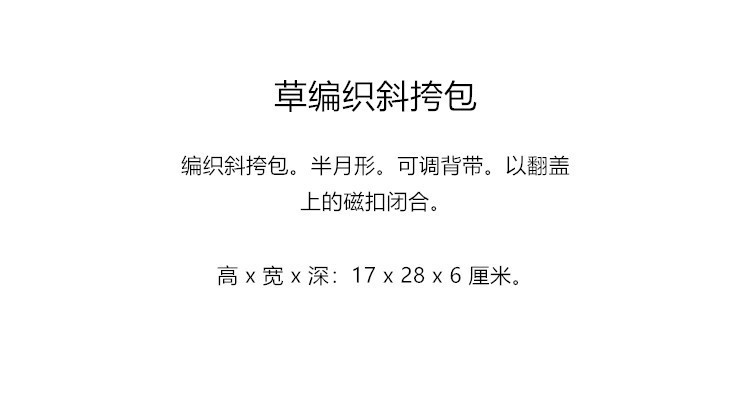 O1CN01GYWnXq1DlkjZxffxQ_!!2216