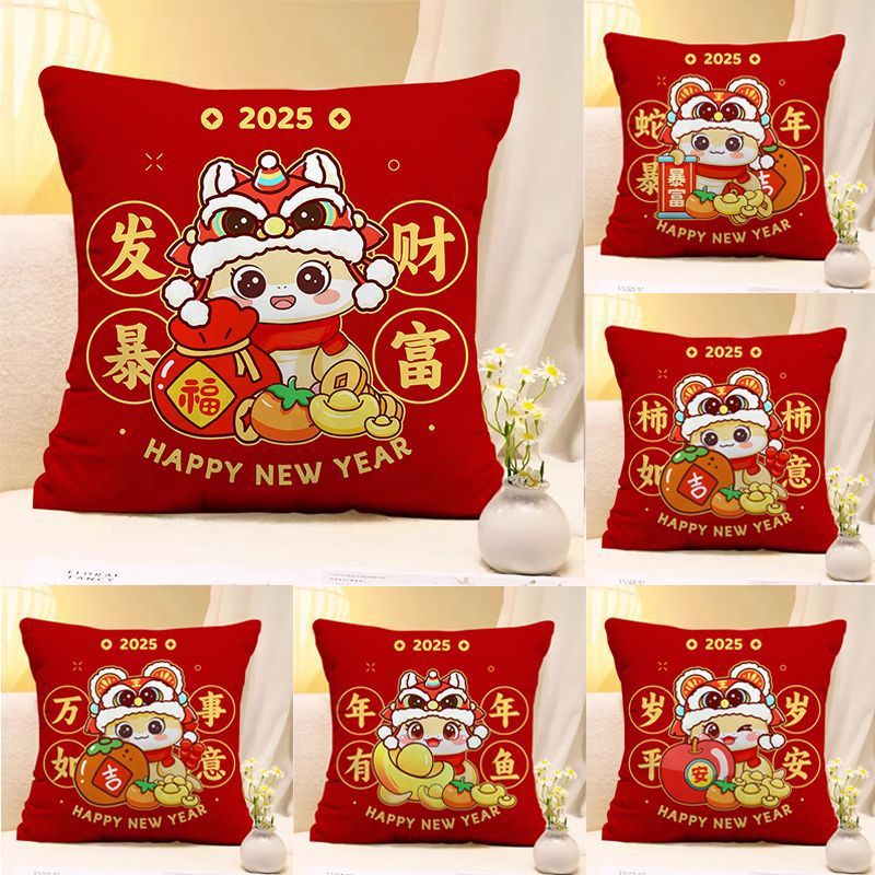 a91f7653-d6de-4ca4-a234-cb5e8ade2955.jpe