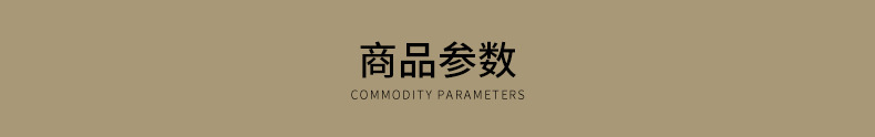 详情页设计_08.jpg