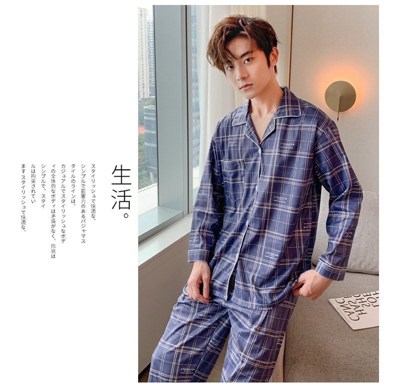 2437962837_0_20220214160424795