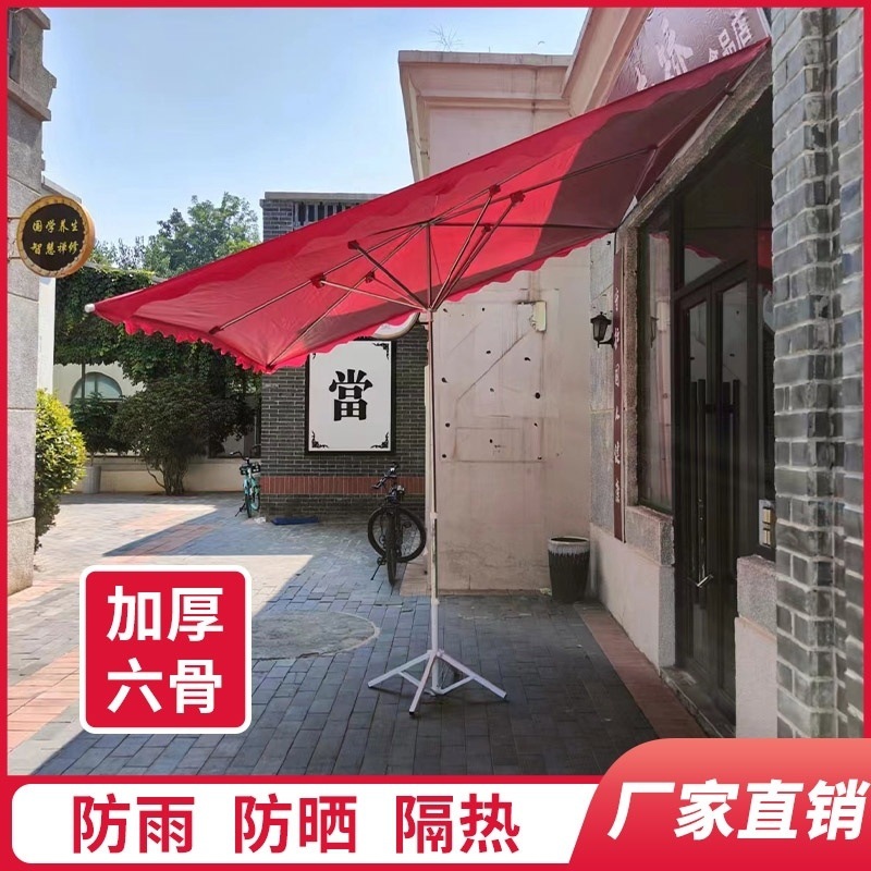 573d4d77-a977-44a6-b202-961c9a9476bd.jpe