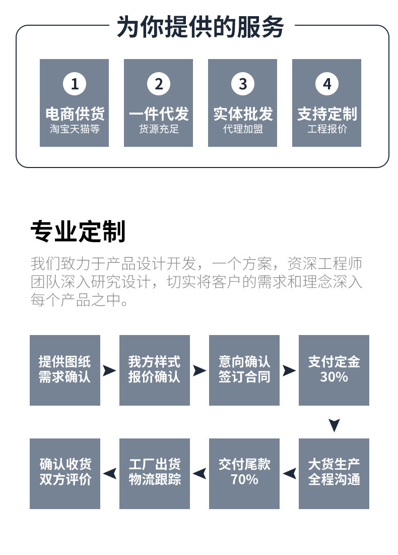 第3款_21.jpg