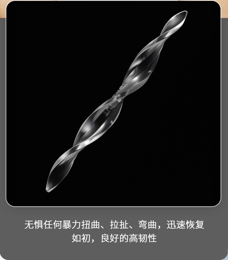 详情-08